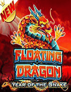 แทง ง บอล กับเกมสล็อต PG สนุกไม่รู้จบ