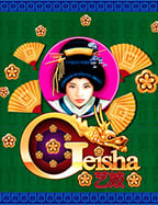 แทง ทบ สูตรการเล่นเกมสล็อตออนไลน์แบบเอาอยู่