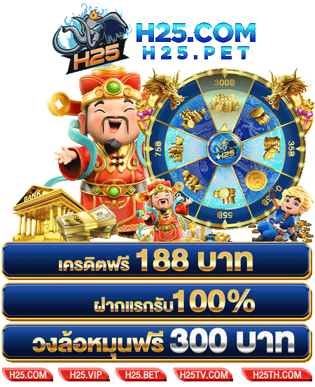 เครดิตถอนได้: รีวิวเกมสล็อตที่โดดเด่นในวงการ