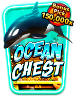 เกม ฟุตบอล ออนไลน์: คลายเครียดและรางวัลเพียบ