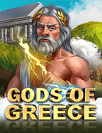 แนะนำเกม มา คา ร่ามาเฟีย 44 สนุกสุดมันส์